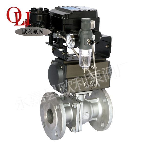 氣動(dòng)高平臺(tái)球閥